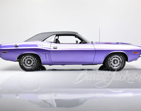 1971 Dodge Challenger R/T - Barrett-Jackson Houston 2021