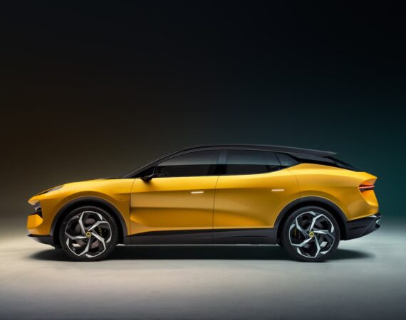 Lotus Eletre in Yellow - Profile