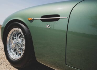 Aston Martin Zagato History - Their Greatest Collaborations